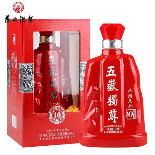 泰山牌五岳独尊浓香型白酒 39度昂头天外10 皇家小窖 单瓶500mL