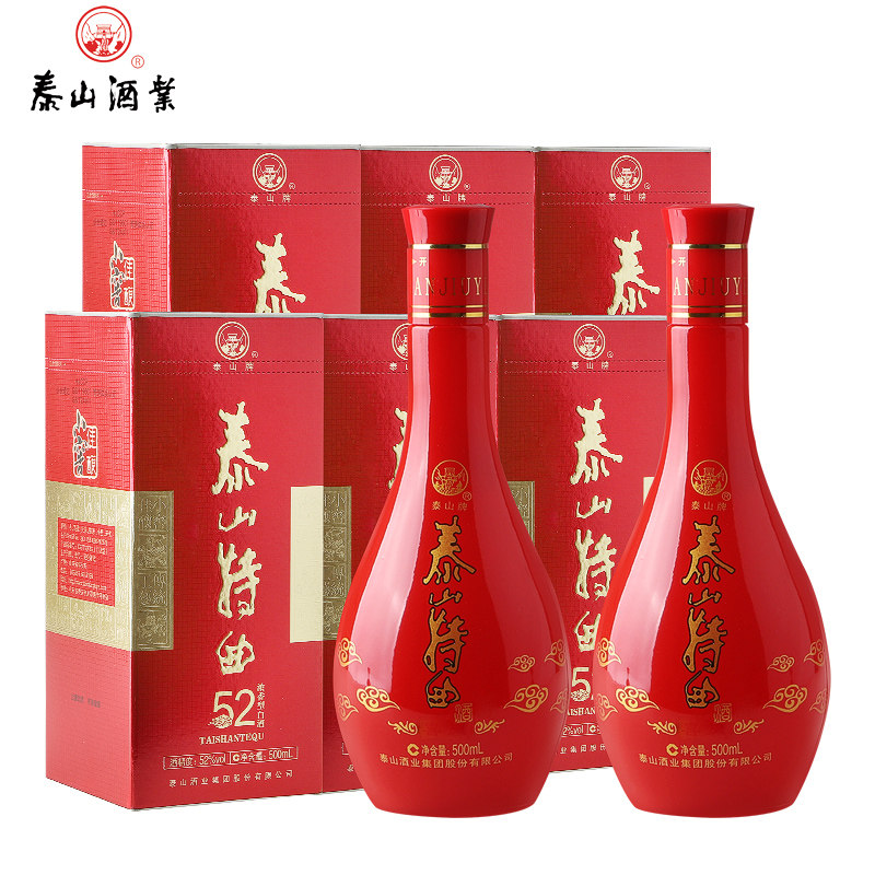 泰山牌 52度泰山特曲喜庆版 小窖佳酿 浓香型白酒 婚庆用酒