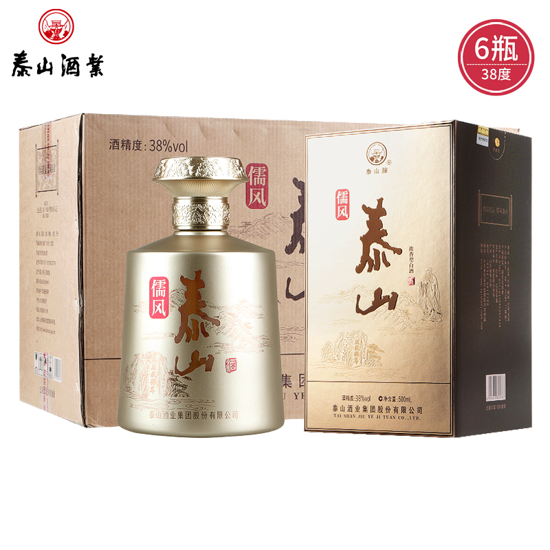泰山牌儒风泰山38度浓香型酒