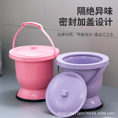 女士起夜神器夜壶痰盂孕妇儿童尿桶便盆加厚带盖手提卧室家用大人