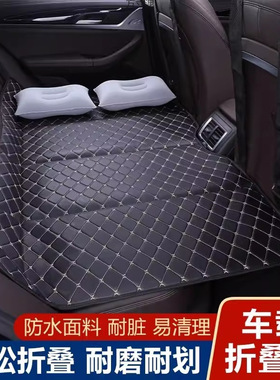 汽车后排睡垫可折叠车载旅行床SUV上后座儿童小轿车子内睡觉神器