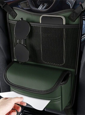汽车运动座椅间储物网兜车载防护隔离弹力挡网后排置物袋收纳神器