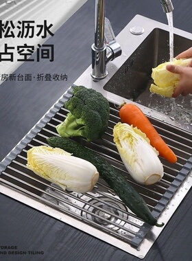 沥水格栅折叠厨房水槽沥水篮304不锈钢滤水池沥水架洗菜盆灰色卷