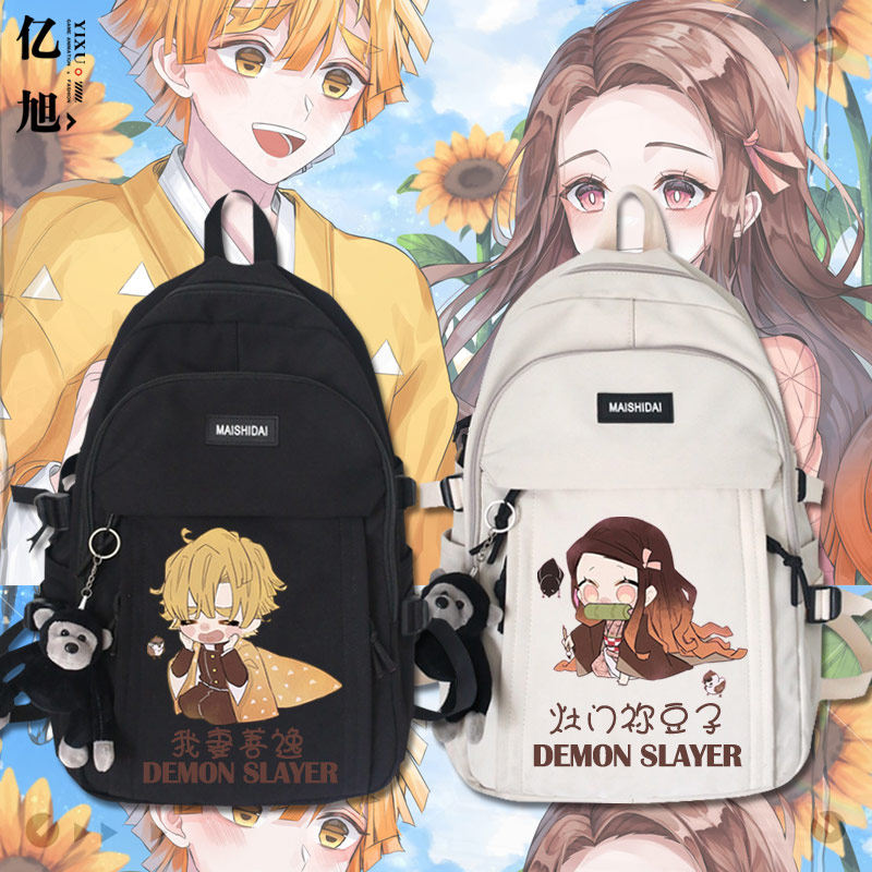鬼灭之刃四人组炭治郎祢豆子动漫周边男女双肩背包校园学生书包tt