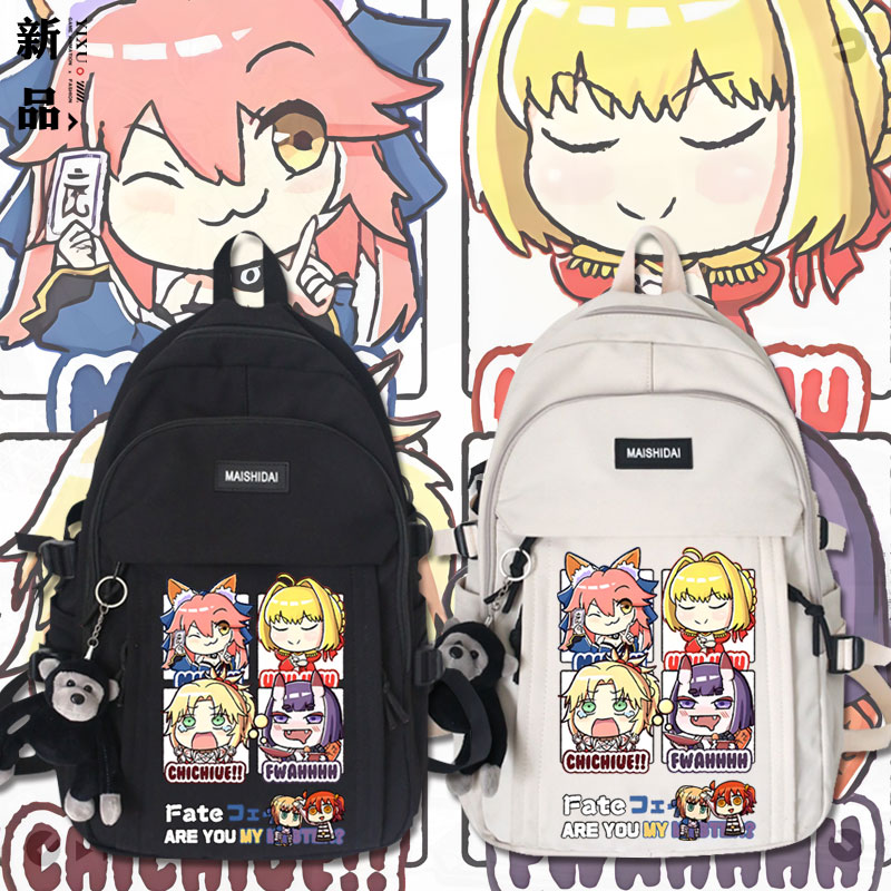 FGO咕哒子fate贞德saber尼禄书包