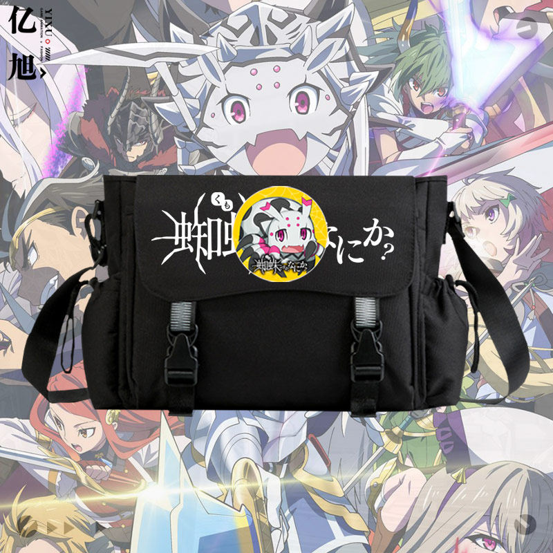 转生成蜘蛛又怎样二次元动漫周边男女同款斜挎包校园学生单肩包tt