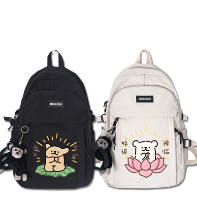 马尔济斯线条小狗潮流双肩包