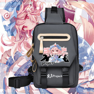 东方project蕾米莉亚博丽灵梦周边斜挎包男女学生单肩包胸包tt