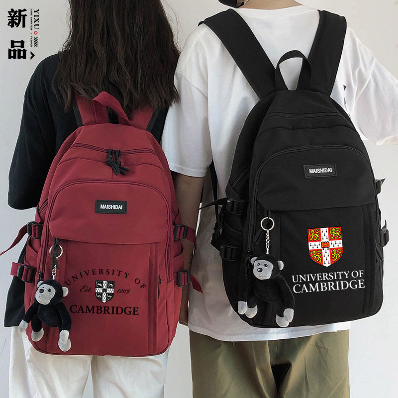 英国剑桥大学周边大容量双肩背包