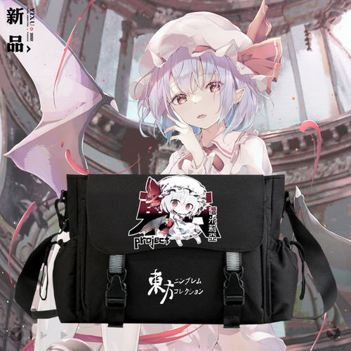 东方project蕾米莉亚斜跨包