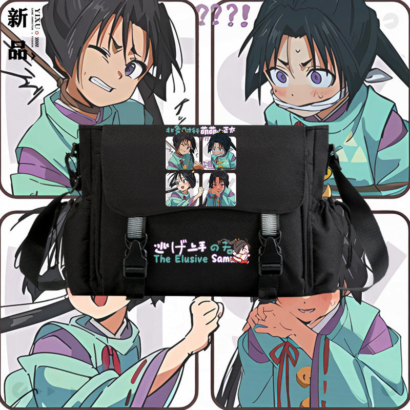 擅长逃跑的少主殿下斜挎补课包