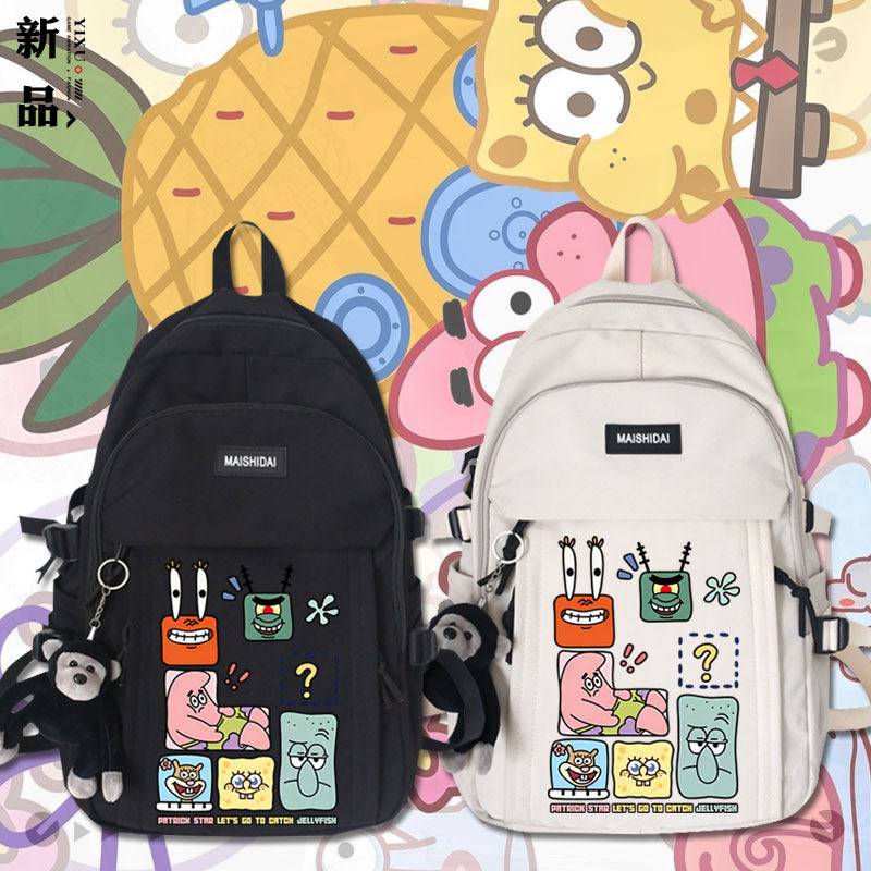 海绵宝宝派大星章鱼哥蟹老板卡通学生日系书包男女潮流双肩背包tt