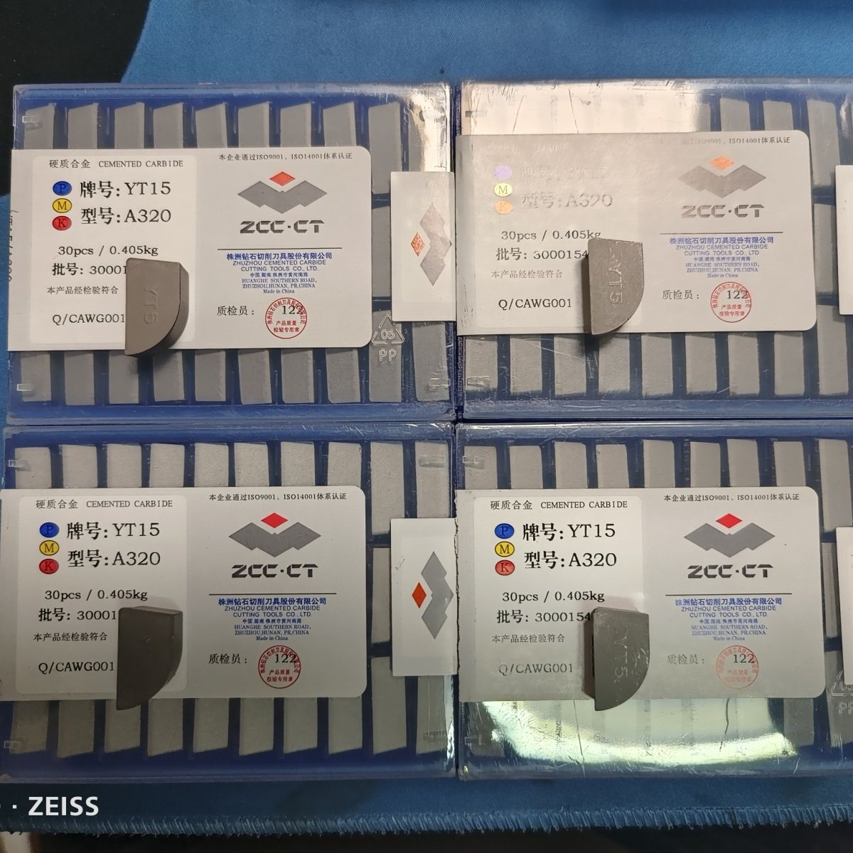 株洲硬质合金钻石刀片YT15A320焊接yt5合金YG8合金yw2合金刀头