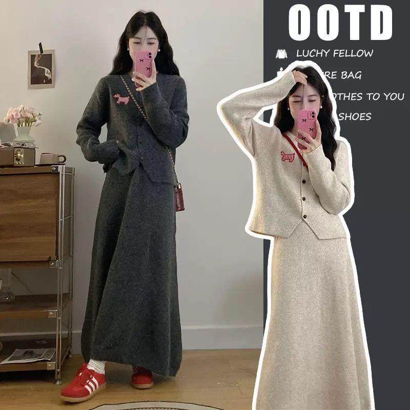 大码秋冬季加厚糯米绒两件套休闲小香风遮肉显瘦小狗刺绣套装8821,女装/女士精品,时尚套装,淘宝优惠券,粉丝福利购,淘宝优惠卷