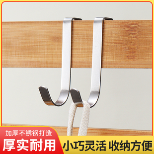 方管挂钩厨房防盗网防盗窗卧室柜门上下铺不锈钢置物架s型挂钩