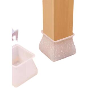 方形桌子脚套凳子脚垫防滑静音耐磨椅子垫加厚软胶桌角椅子保护套