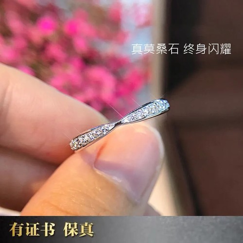 莫桑石简约女小蛮腰钻戒求婚