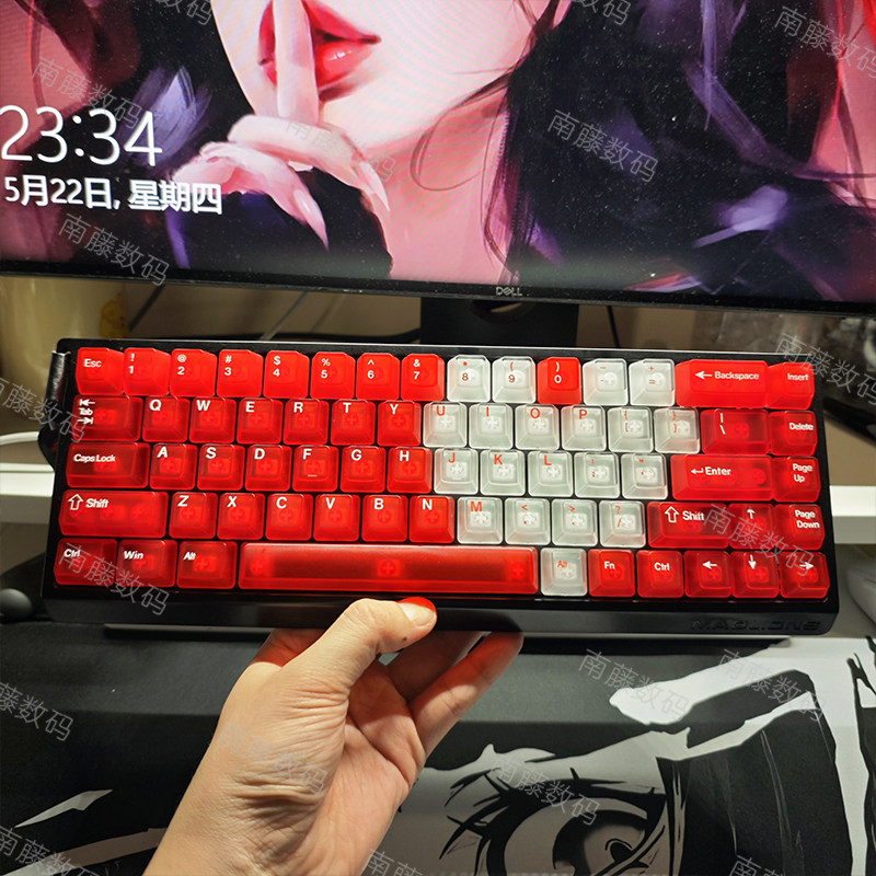早C晚A白雾透PC红色透明键帽大全套132键OEM高度适EZ63/ACE68键盘,电脑硬件/显示器/电脑周边,键帽,淘宝优惠券,粉丝福利购,淘宝优惠卷