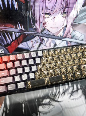 made68pro热升华PBT/PC透明双拼键帽64配列原厂满改G87磁轴键盘