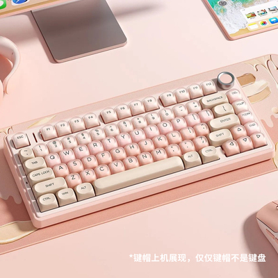 EV63粉底液2.0键帽装机械键盘