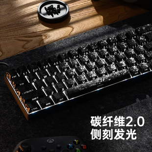 XVX黑碳纤维2.0侧刻键帽下灯位字符透光原厂RAKKA磁轴68配列EV63