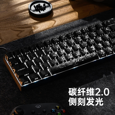 XVX黑碳纤维2.0侧刻键帽下灯位