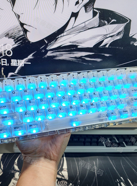 EVO80白雾透明键帽大全套透光64配列OEM高度客制化满改EV63/ACE68