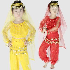 儿童肚皮舞服装演出服套装女童印度舞蹈大亮点灯笼长袖裤子套装定