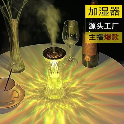 新款小蛮腰氛围灯加湿器 usb家用大雾量卧室创意炫彩小夜灯加湿器