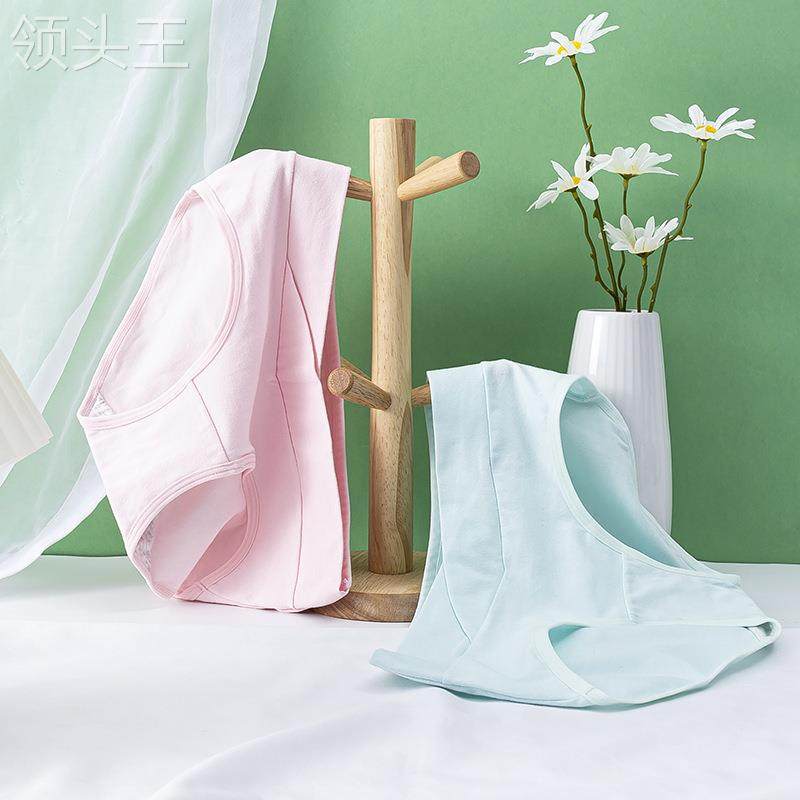 孕妇低腰内裤纯棉孕期产前产后大码舒适托腹内裤工厂直供
