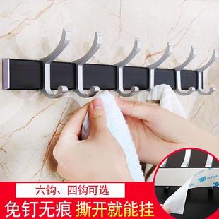 挂钩强力粘钩粘胶门后排钩挂衣架免打孔壁挂墙上承重挂衣钩衣帽钩