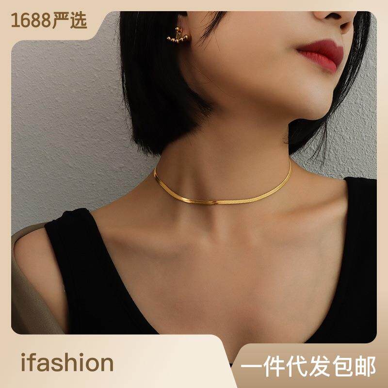 欧美ins刀片链个性百搭18K金蛇骨链小众设计辣妹项链手链首饰套装