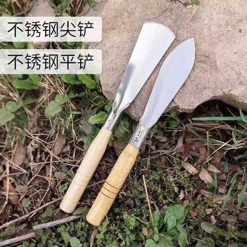 小铲子不锈钢园艺工具种花养花卉盆栽野菜除草挖土铁铲园艺铲定制-封面