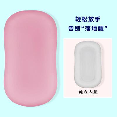 床中新生儿仿宝防惊跳婴
