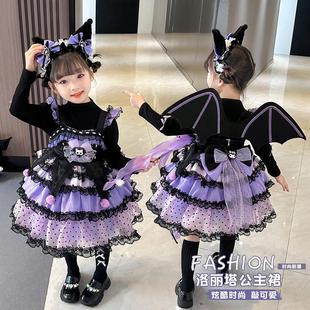 女童库洛米洛丽塔公主裙2024春秋儿童演出服cos服.连衣裙蓬蓬裙子