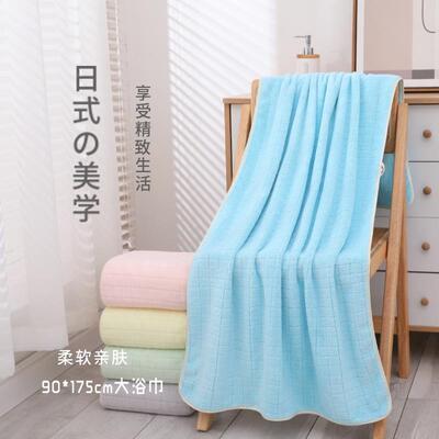 浴巾加大加厚珊瑚绒套装家用成人速干吸水院沙滩巾工厂定制