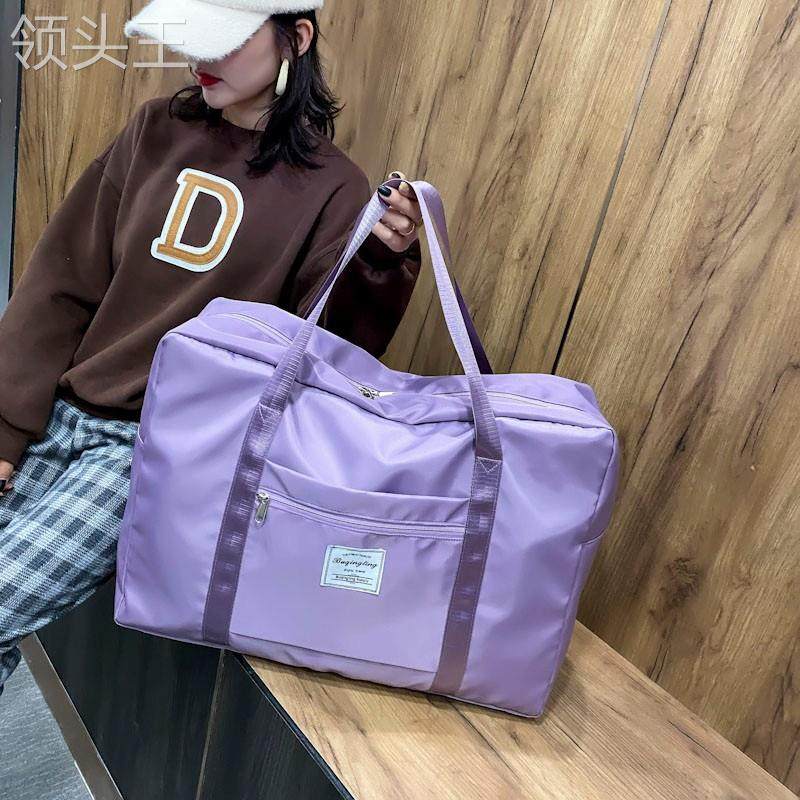 旅行包包女大容量短途手提待产收纳袋子男轻便旅游套拉杆行李包袋