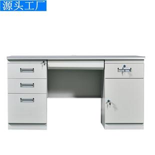 成都厂家加厚钢制办公桌写字台铁皮电脑单人财务带抽屉锁1.2米桌