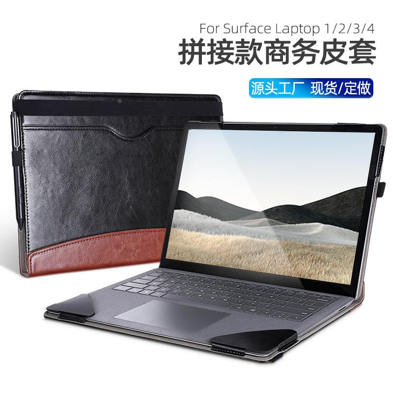 适用surface Laptop保护套4代13.5寸微软笔记本保护壳15电脑包3/2定制