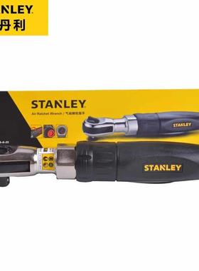 史丹利3/8气动棘轮扳手81.4N.m 1/2 STMT78401-8-23 78056-8-23