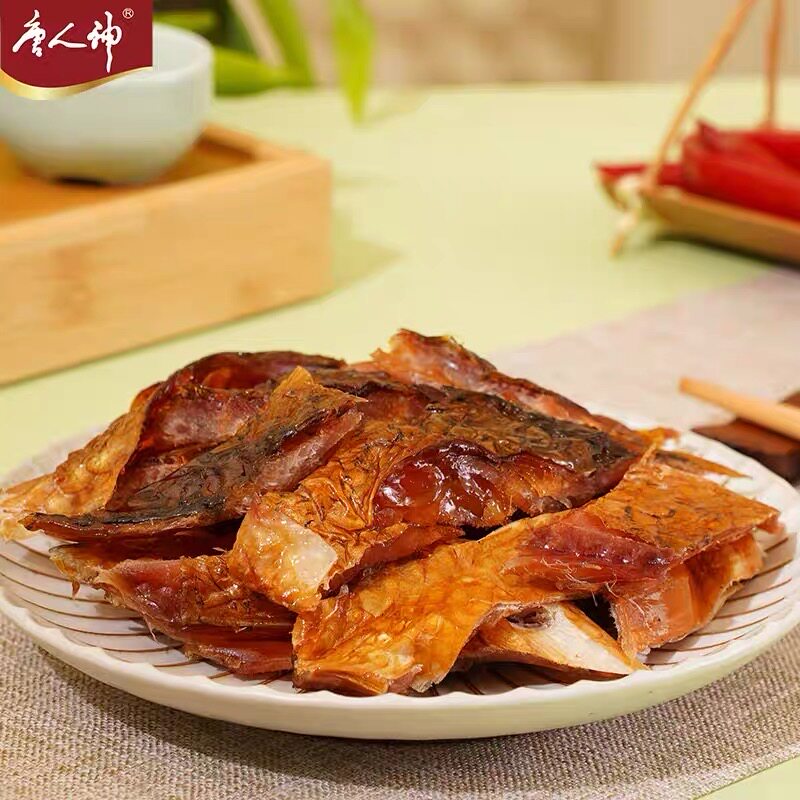 唐人神湘西秘制腊鱼500g 厨房餐桌美味湖南地方特产湘西特色美食