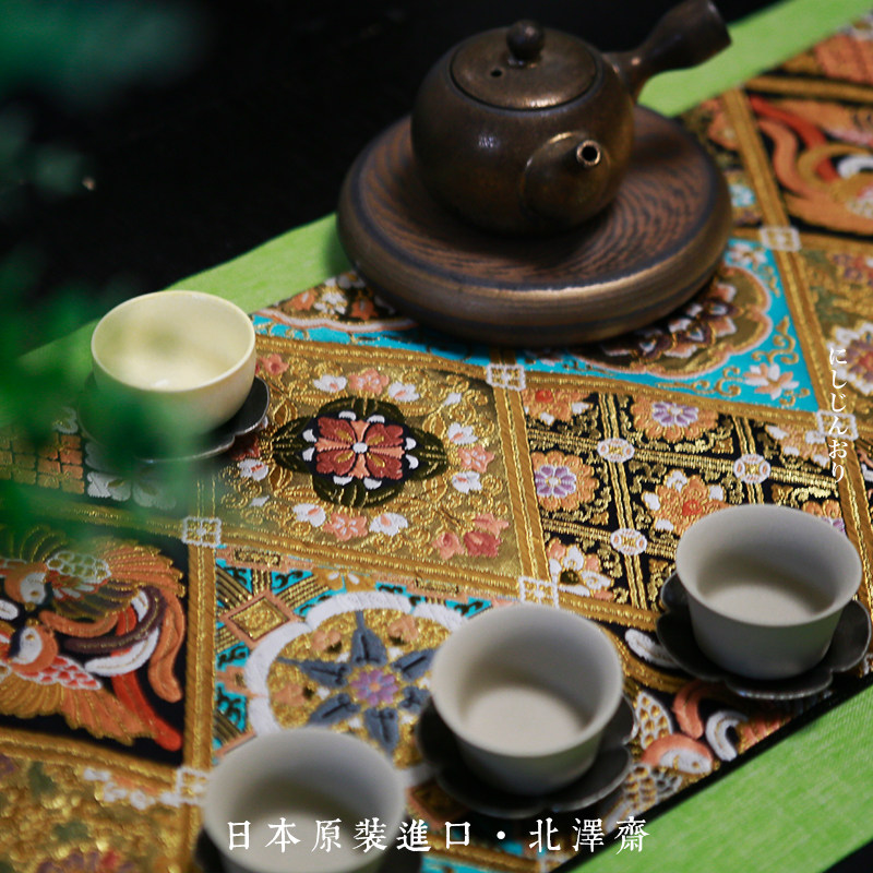 日本西阵织茶席织锦缎艺术品收藏款禅意干泡茶布茶垫布艺桌旗隔热,居家布艺,茶席,淘宝优惠券,粉丝福利购,淘宝优惠卷
