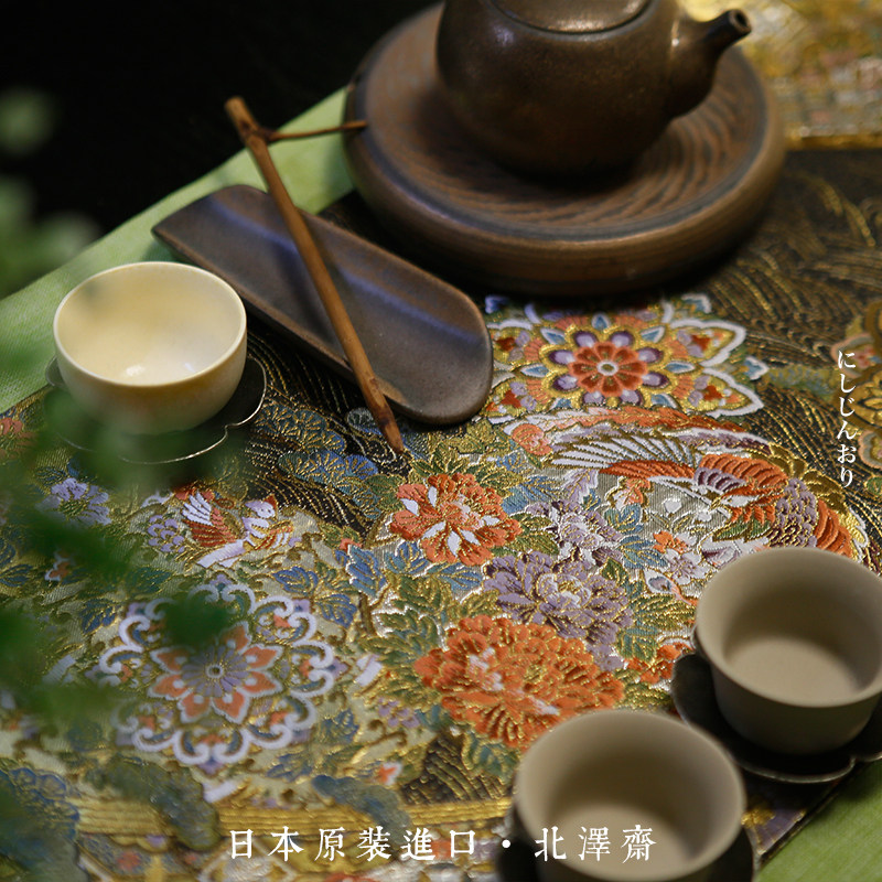 日本西阵织茶席织锦缎艺术品收藏款大尺寸3米茶垫4米布艺隔热桌旗