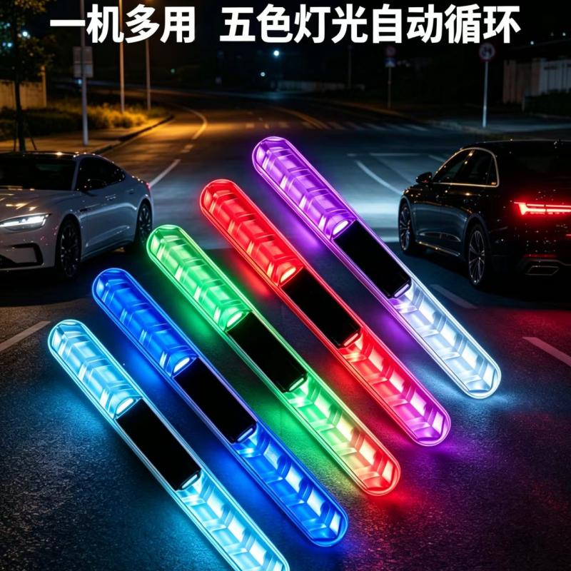 太阳能免接线防追尾警示灯