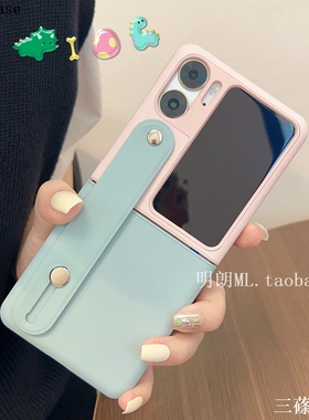 高级感拼色皮质适用OPPOFindN3Flip手机壳findn3flip新款小折叠屏手提式腕带oppofindn2flip外壳新款简约女款