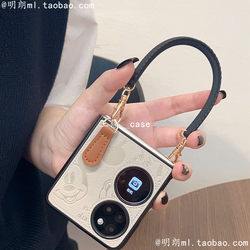 适用p50pockets仿皮时尚保护套