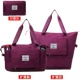 [Модернизированная складная модель + сумка с двойной вставкой] Темно -фиолетовый (один слой может быть расширен + сухое и влажное разделение)