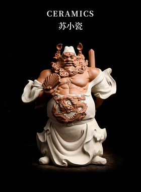 陶瓷钟馗赐福神像摆件天师钟馗供奉乔迁新居礼物送长辈送朋友领导