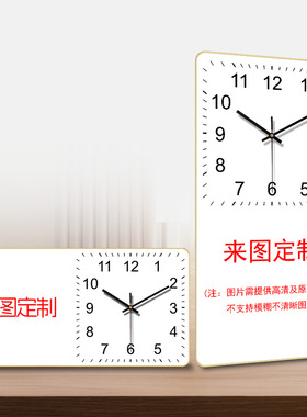 网红客厅晶瓷画挂钟婴儿婚纱艺术照装饰画静音公司宣传挂画时
