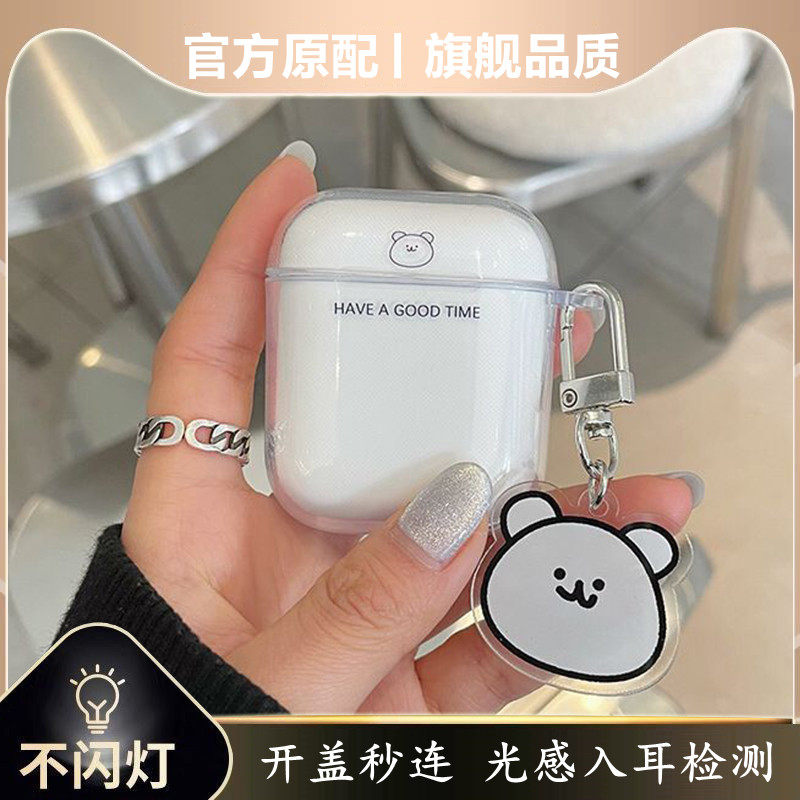 真无线蓝牙耳机安卓通话洛达降噪弹窗双耳超长续航运动防水高音质